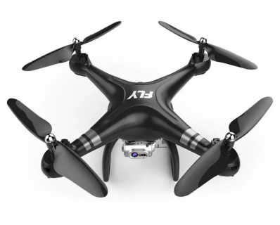 Квадрокоптер на радиоуправлении Syzygy X6 с камерой