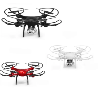 Квадрокоптер на радиоуправлении Syzygy X6 с камерой