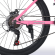 Велосипед "AIRY" PROF1 G24AIRY A24.3 24 д. Алюм.рама 15", SHIMANO 21SP, алюм.DB, CS TZ500 рожевий - гурт(опт), дропшиппінг 
