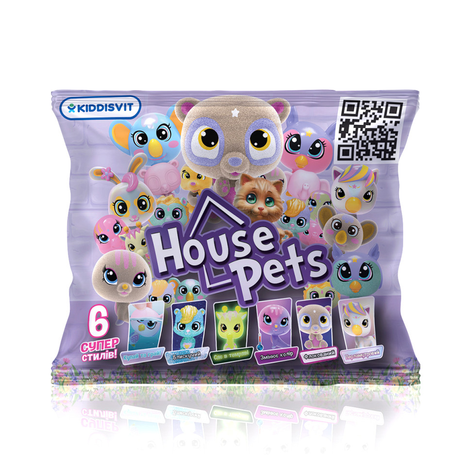 УЦЕНКА!!! Коллекционная фигурка-сюрприз Мой любимец House Pets 1065B-UC с листом коллекционера опт, дропшиппинг