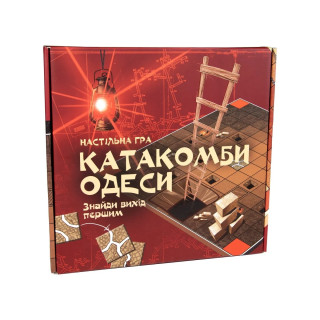 Настільна гра 