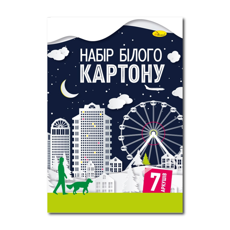 Набір білого картону А4 АП-1103, 7 аркушів - гурт(опт), дропшиппінг 