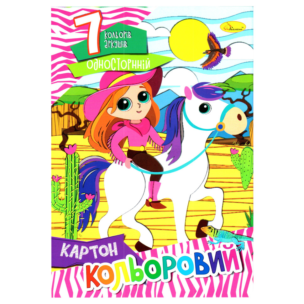 Набор цветного картона А4 АП-1101-6, 7 листов 230 г/м2 опт, дропшиппинг