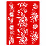 Трафарет багаторазовий 