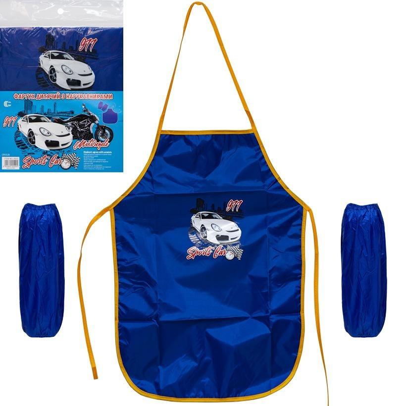 Фартук детский с нарукавниками для мальчиков CR5520(Dark-Blue) 54х37 см (80433) опт, дропшиппинг