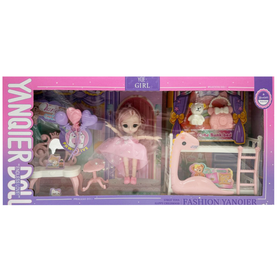 Детская игрушечная кукла 