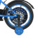 Велосипед дитячий PROF1 Y1644-1 16 дюймів, синій - гурт(опт), дропшиппінг 