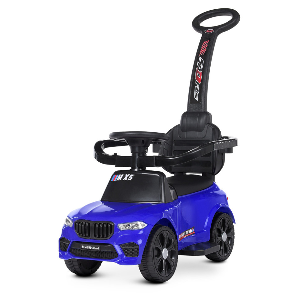 Детский электромобиль Bambi M 4850LR-4 синий 2 в 1 опт, дропшиппинг