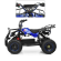 Детский электромобиль Квадроцикл Bambi HB-EATV800N-4 V3 до 65 кг опт, дропшиппинг