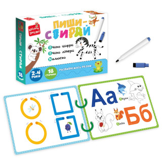 Дитячі розвивальні картки 