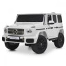 Детский электромобиль Джип JJ2288EBLR-1(24V) до 50 кг, белый опт, дропшиппинг