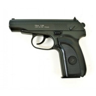 Детский пистолет на пульках "Пистолет Макарова" Galaxy G29B ПМ металл черный