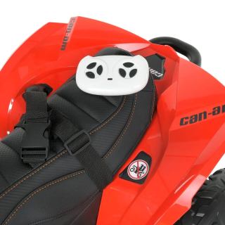 Детский электромобиль Квадроцикл Bambi M 5001EBLR-3 Красный
