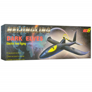 Метательный самолет A0006007Black из пенопласта