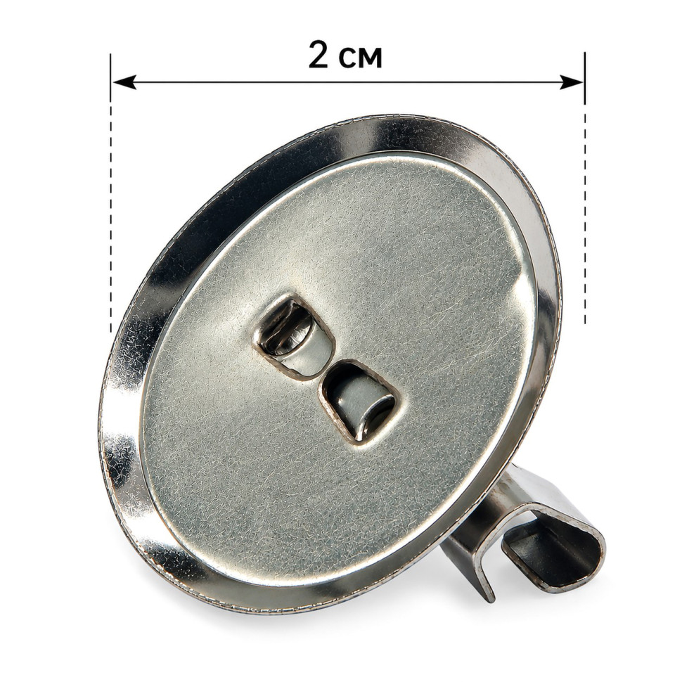 Металлическая заготовка для значков Badge-20mm диаметр 2 см опт, дропшиппинг