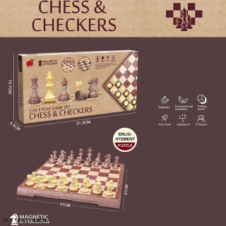 Набор настольных игр "Магнитные шахматы, шашки" 2 в 1 2458, 30,5х30,5х2 см