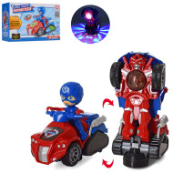 Дитячий іграшковий мотоцикл HG-789-90 трансформер 18см 