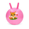 Дитячий м'яч для фітнесу Тваринка MS 4284(Pink) з ріжками, 45 см, 320 г - гурт(опт), дропшиппінг 