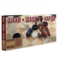 Настольная игра шахматы, шашки, нарды S0003, 3в1 