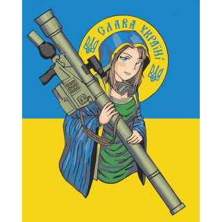 Картина за номерами 