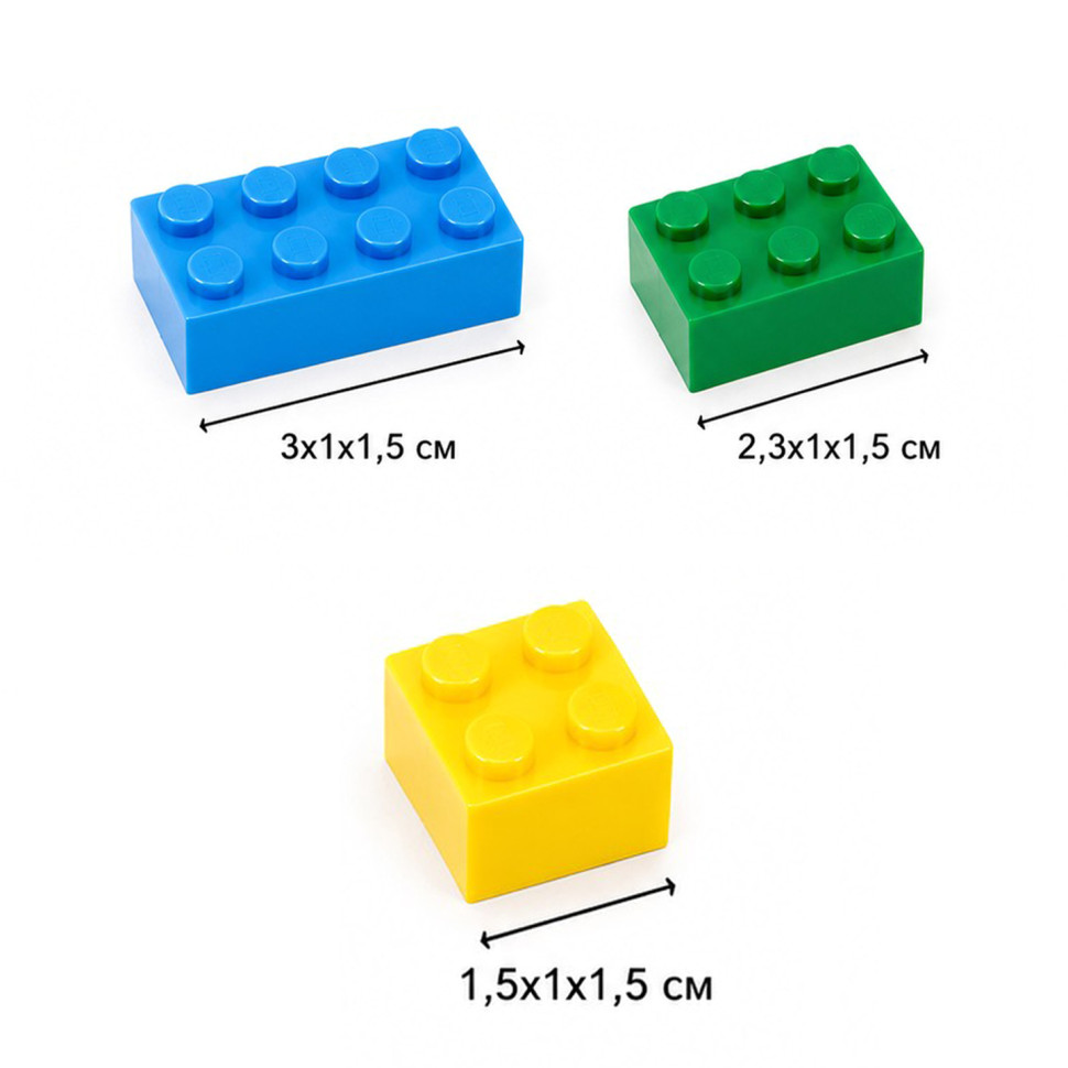 Детский конструктор Building Blocks HC-196C-02, 500 деталей опт, дропшиппинг