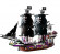 Конструктор BRICK 1313 Піратський корабель, 1456 деталей - гурт(опт), дропшиппінг 