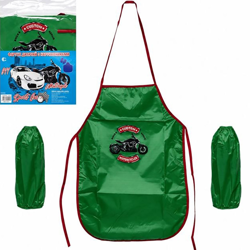Фартух дитячий з нарукавниками для хлопчиків CR5520(Green) 54х37 см (80433) - гурт(опт), дропшиппінг 