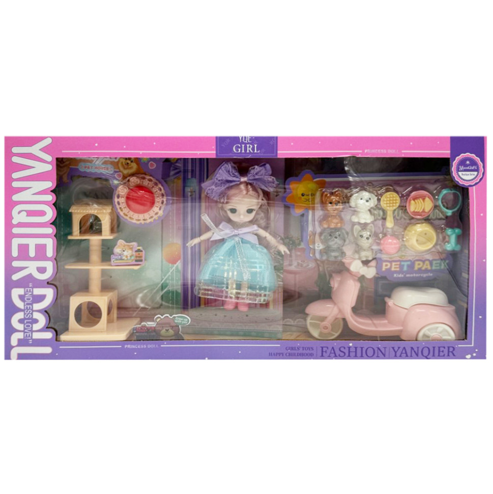 Детская игрушечная кукла 