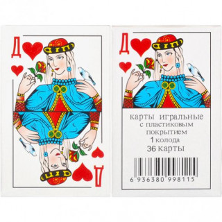 Карты игральные 80420, 36 карт 