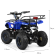 Детский электромобиль Квадроцикл Bambi HB-EATV800N-4(MP3) V3 до 65 кг опт, дропшиппинг