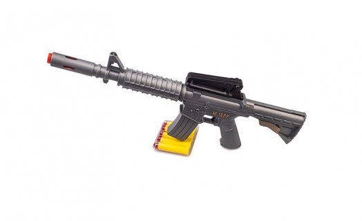 Іграшковий автомат з м'якими кулями M16 PF Golden Gun 910GG 