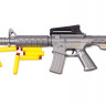 Іграшковий автомат з м'якими кулями M16 PF Golden Gun 910GG  - гурт(опт), дропшиппінг 