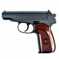Детский пистолет на пульках "Макарова ПМ" Galaxy G29 спринговый  металл черный