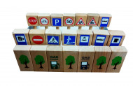 Дитячі ігрові дорожні знаки 11021 дерев'яні