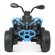Детский электромобиль Квадроцикл Bambi M 5001EBLR-4 Синий опт, дропшиппинг