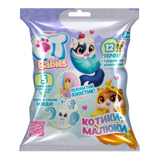 Игровой набор-сюрприз "Кошки-малыши" 450018, 13 видов в ассортименте