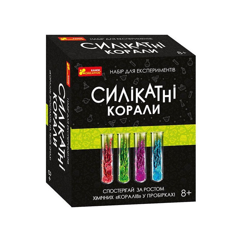 Набор для экспериментов