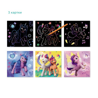 Набор гравюр My Little Pony "Новое поколение" Dodo 200190