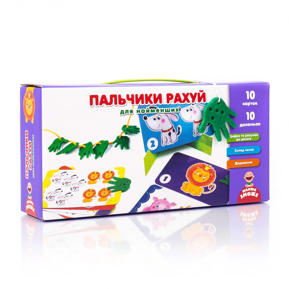 Детская игра с пуговицами 