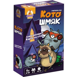 Настольная развлекательная игра "Котошмяк" VT8077-01, 100 карт
