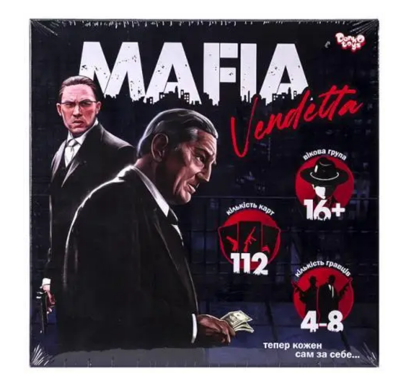 Настольная игра 