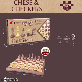 Набор настольных игр "Магнитные шахматы, шашки" 2 в 1 2258, 24х24х2,5 см
