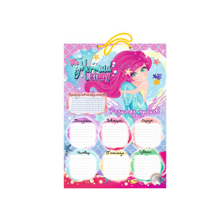 Ламінований розклад уроків РУ-Л-А3-1 формат А3