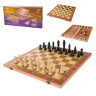 Настольная игра Шахматы 624A 3 в1, шахматы, шашки, нарды, 39*39*2 см опт, дропшиппинг