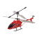 Радиоуправляемая игрушка Вертолет LD-661 опт, дропшиппинг