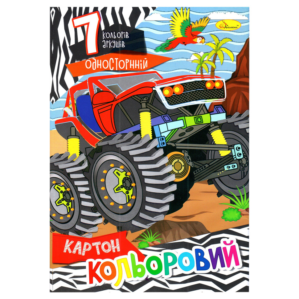 Набор цветного картона А4 АП-1101-8, 7 листов 230 г/м2 опт, дропшиппинг