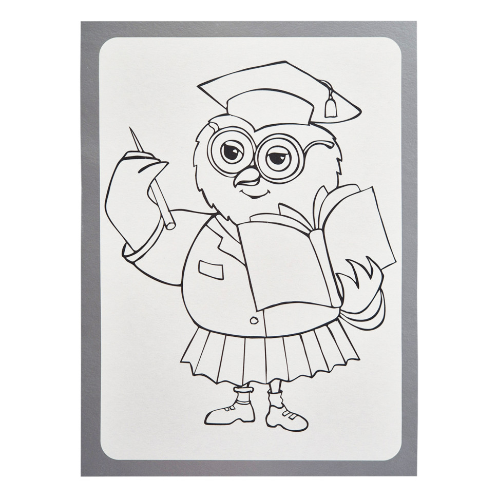 Книжка-розмальовка