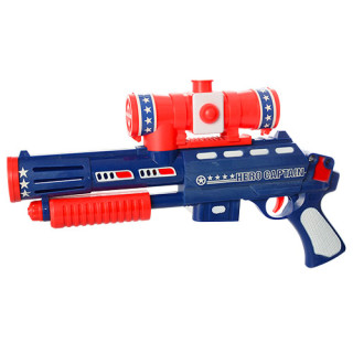 Детский игрушечный пистолет 648-23 AV стреляет большими шариками