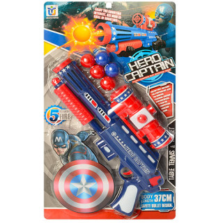 Детский игрушечный пистолет 648-23 AV стреляет большими шариками