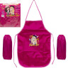 Фартук детский с нарукавниками для девочек CR5530(Pink) 54х37 см (91392) опт, дропшиппинг